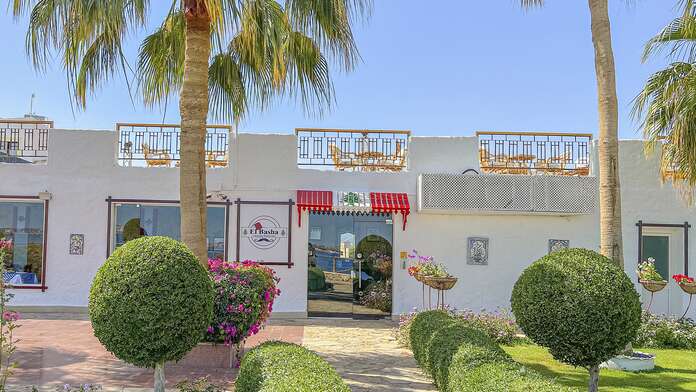 Sharm Club Beach Resort - Miniature 17
